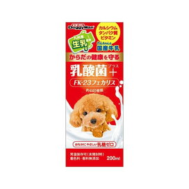 ドギーマン わんちゃんの国産牛乳 乳酸菌プラス 200ml 【ドギーマン(Doggy Man)】 ペット用ミルク・飲料(ドリンク)