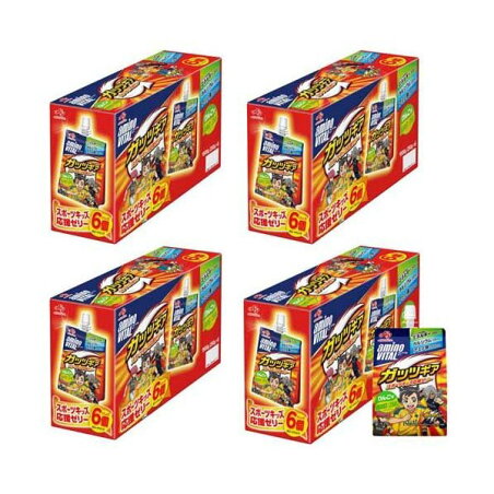 ケース販売 アミノバイタルゼリードリンク アミノ酸ガッツギア りんご味 250g*24個入 【アミノバイタル(AMINO VITAL)】 アミノ酸 タイプ別