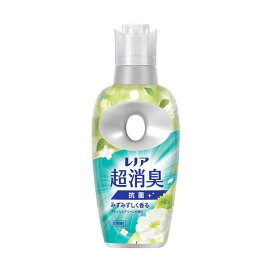レノア 超消臭 抗菌 柔軟剤 みずみずしく香る フレッシュグリーンの香り 本体 475ml 【レノア超消臭】 柔軟剤