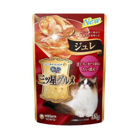 銀のスプーン 三ツ星グルメ ジュレ まぐろ・かつおにたい添え 35g 【銀のスプーン 三ツ星グルメ】 キャットフード(猫缶・パウチ・一般食)