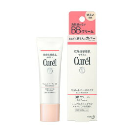 キュレル BBクリーム 明るい肌色 SPF30 PA+++ 35g 【キュレル】 化粧下地