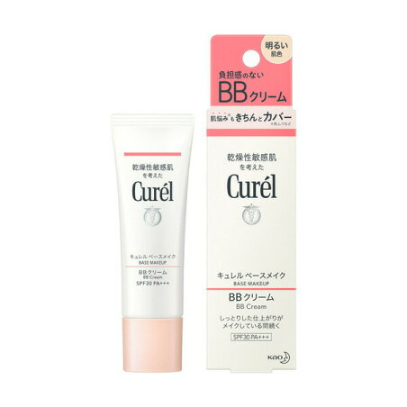 キュレル BBクリーム 明るい肌色 SPF30 PA+++ 35g 【キュレル】 化粧下地