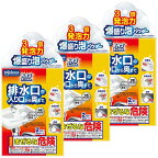 パイプユニッシュ爆盛り泡パウダー50g×2包