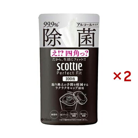 スコッティ パーフェクトフィット ウェットティッシュ 除菌アルコール マットブラック 100枚入×2セット 【スコッティ(SCOTTIE)】 ティッシュ