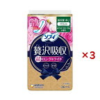 ソフィ贅沢吸収ホワイトフローラル多い用 36枚入
