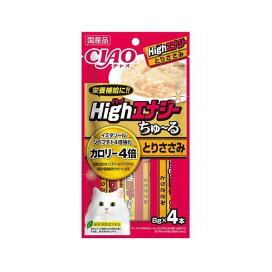 CIAO HighEnergyちゅ〜る とりささみ 猫用 8g×4本入 猫用おやつ