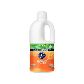 キュキュット 食器用洗剤 オレンジの香り つめかえ用 ジャンボサイズ 1250ml 【キュキュット】 台所用洗剤
