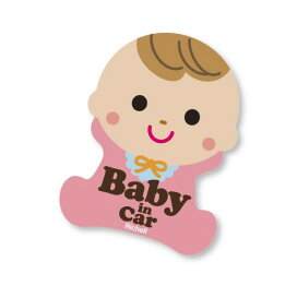 リッチェル セーフティ反射ステッカー 赤ちゃん 1枚入 ベビーカー用品
