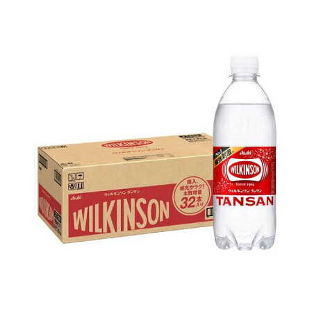 ウィルキンソン タンサン 500ml×32本入 【ウィルキンソン】 炭酸飲料