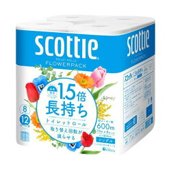 スコッティ フラワーパック 1.5倍長持ち トイレットペーパー シングル 75m×8ロール ...