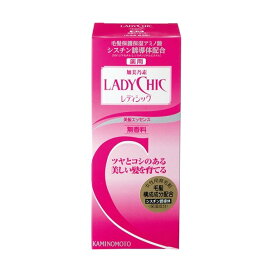 レディシック美髪エッセンス 180ml 【レディシック】 養毛・育毛・増毛