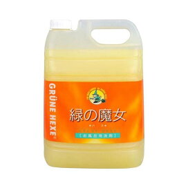 緑の魔女 バス用洗剤 5L 【緑の魔女】 掃除用洗剤