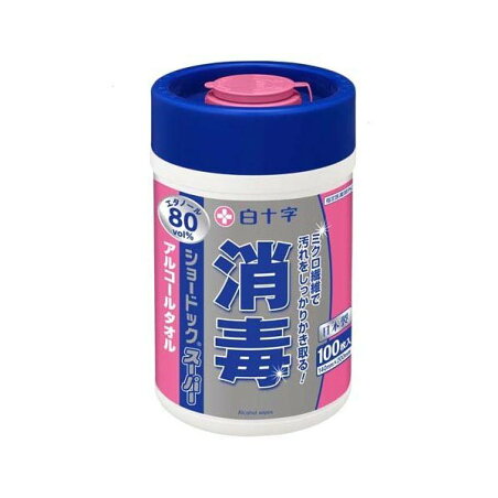白十字 アルコールタオル ショードック スーパー ボトル 100枚入 【白十字】 除菌