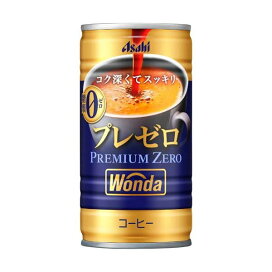 ワンダ プレミアムゼロ 185g×30本入 【ワンダ(WONDA)】 コーヒー飲料