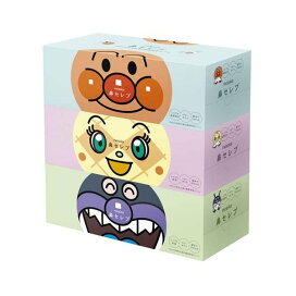 ネピア アンパンマン 鼻セレブ 濃厚保湿ティッシュ 360枚(180組)*3コ入 【ネピア(nepia)】 ティッシュ