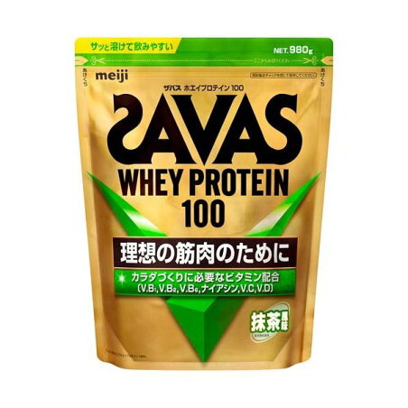 ザバス ホエイプロテイン100 抹茶風味 980g 【ザバス(SAVAS)】