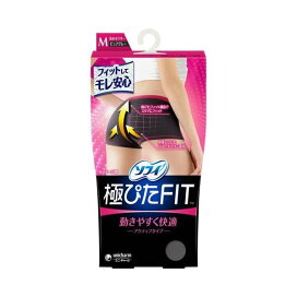ソフィ極ぴたFITアクティブタイプM ピュアグレー 生理用品 サニタリーショーツ 1枚入 【ソフィ　ショーツ】 ショーツ
