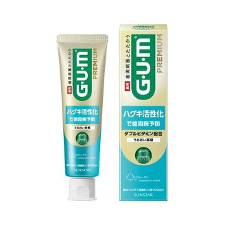 ガム・プレミアムデンタルペーストハグキケアうるおい 85g 【ガム(G・U・M)】 歯磨き(...