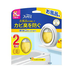 t@u[Y CpL VgX̍ 7.3ml×2 yt@u[Y(febreze)z LEF