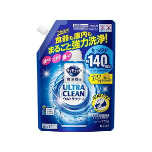 LLbg H@p EgN[ VgX̍ lߑւ 770g yLLbgz 䏊p