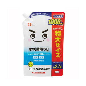 ���̌��������� �߂����p 1000ml �y����������z �|���p���