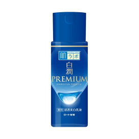 肌ラボ 白潤プレミアム 薬用 浸透美白乳液 140ml 【ハダラボ】 乳液