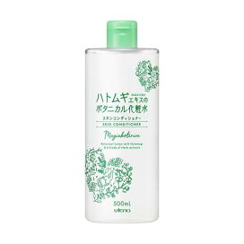 マジアボタニカ スキンコンディショナー ハトムギ化粧水 500ml 【マジアボタニカ】 ハトムギ(ヨクイニン) 化粧水