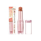 セザンヌ ラスティンググロスリップN301 モモコーラル 3.2g