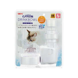 ピュアクリスタル ドリンクボウル 猫用  1個入 【ピュアクリスタル】 留守番対策用品
