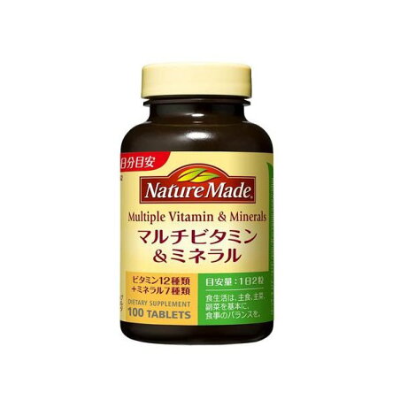 ネイチャーメイド マルチビタミン&ミネラル 100粒入 【ネイチャーメイド(Nature Made)】 マルチビタミン