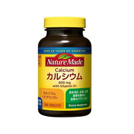 ネイチャーメイド カルシウム 200粒入 【ネイチャーメイド(Nature Made)】 カルシウム