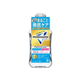モンダミン マウスウォッシュ プレミアムケア ホワイトミント ノンアルコール 微刺激 600mL 【モンダミン】 口臭対策