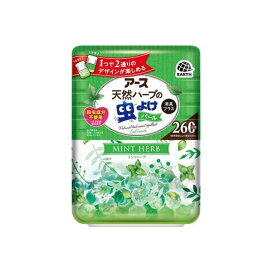 バポナ 天然ハーブの虫よけパール 260日用 ミントハーブの香り 380g 【バポナ】 虫除け(虫よけ)
