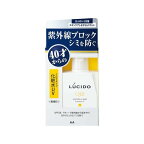 ルシード 薬用UVブロック化粧水 100ml