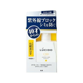 ルシード 薬用UVブロック化粧水 100ml 【ルシード(LUCIDO)】 男性化粧品(メンズコスメ) フェイス用