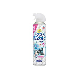 炭ns GAR̖hJrXv[  350ml y炭nsz  GARp