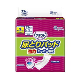 アテント 尿とりパッド 強力スーパー吸収 女性用 33枚入 【アテント】 尿とりパッド