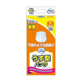 エルモアいちばん うす型パンツ Sサイズ 18枚入 【エルモア】 介護用おむつ