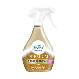 ファブリーズ 消臭スプレー 消臭+除菌 PREMIUM 無香料 アルコール成分+ 本体 370ml 【ファブリーズ(febreze)】 消臭・芳香剤