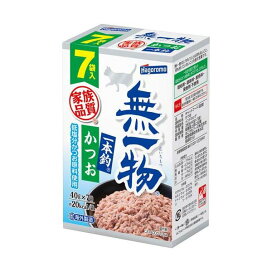 無一物 パウチ かつお一本釣り漁法 40g*7袋入 キャットフード(猫缶・パウチ・一般食)