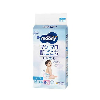ムーニー マシュマロ肌ごこち モレ安心 M 6kg〜11kg 紙おむつ テープ 54枚 【ムーニー...