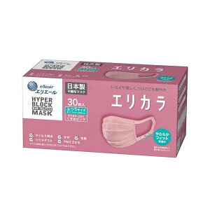 GG[ nCp[ubN}XN GJ ݃sN ӂTCY 30 yGG[z }XN `Efޕ