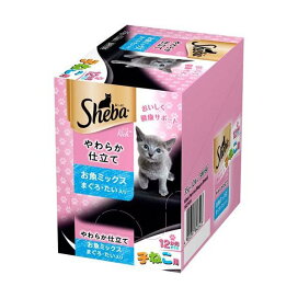 シーバ リッチ 12か月まで子ねこ やわらか仕立て まぐろたい キャット ウェットフード 35g*12袋入 【シーバ(Sheba)】 キャットフード(猫缶・パウチ・一般食)