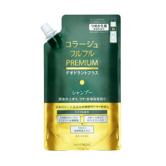 コラージュフルフルプレミアムシャンプー 詰め替え 340ml 薬用シャンプー フケ・かゆ...