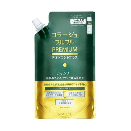 コラージュフルフルプレミアムシャンプー 詰め替え 340ml 薬用シャンプー フケ・かゆみ用
