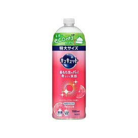 キュキュット 食器用洗剤 ピンクグレープフルーツの香り つめかえ用 大サイズ 700ml 【キュキュット】 台所用洗剤
