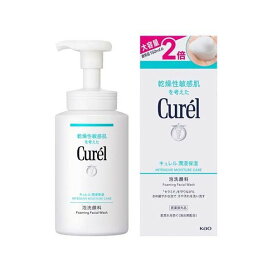 キュレル 潤浸保湿 泡洗顔料 大サイズボトル 300ml 【キュレル】 洗顔