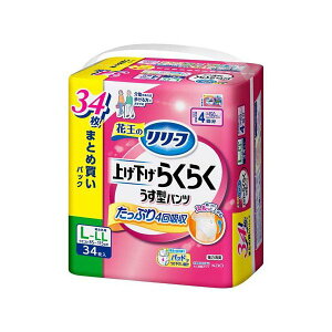 [t グ炭炭^pc 4 L-LL 34 y[tz pނ