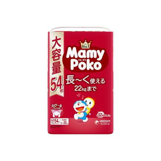 マミーポコパンツ ビッグ ドラえもん 12kg〜22kg 紙おむつ パンツ 54枚入 【マミーポ...
