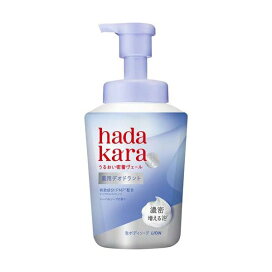 hadakara 薬用デオドラント モイストボディケアソープ ハーバルソープの香り 本体 540ml 【ハダカラ(hadakara)】 ボディソープ(ボディシャンプー)